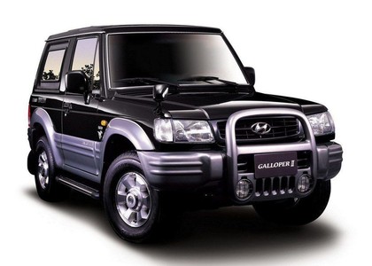 EVA коврики на Hyundai Galloper II 1997&nbsp;-&nbsp;2003 в Улан-Удэ