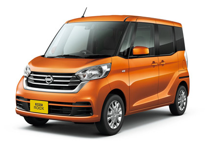 EVA коврики на Nissan DAYZ Roox 2014&nbsp;-&nbsp;2020 в Улан-Удэ