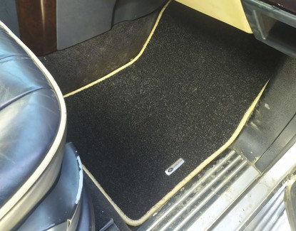 Ворсовые коврики на Land Rover Range Rover III 2002&nbsp;-&nbsp;2012 в Улан-Удэ