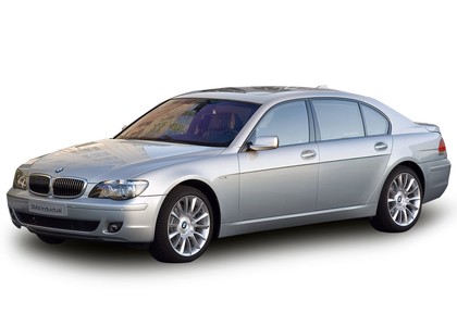 Ворсовые коврики на BMW 7 (E65/E66) 2001&nbsp;-&nbsp;2008 в Улан-Удэ