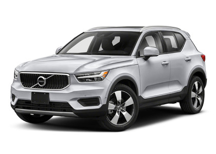 Коврики на Volvo XC40 2017 - 2026 в Улан-Удэ Коврики на Volvo XC40 2017 - 2026 в Улан-Удэ