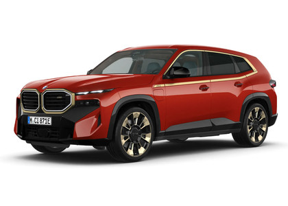 Коврики на BMW XM (G09) 2022 - 2026 в Улан-Удэ Коврики на BMW XM (G09) 2022 - 2026 в Улан-Удэ