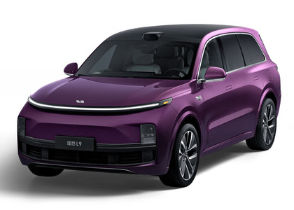 Ворсовые коврики на Li L9 2022 - 2026 в Улан-Удэ Ворсовые коврики на Li L9 2022 - 2026 в Улан-Удэ