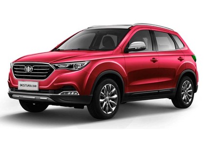 Ворсовые коврики на FAW Besturn X40 2016 - 2023 в Улан-Удэ Ворсовые коврики на FAW Besturn X40 2016 - 2023 в Улан-Удэ