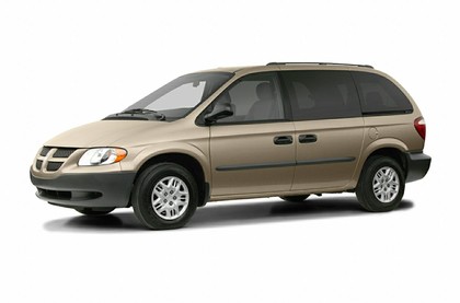Коврики на Dodge Caravan (RG) 2000 - 2007 в Улан-Удэ Коврики на Dodge Caravan (RG) 2000 - 2007 в Улан-Удэ
